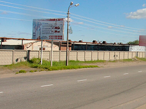 Мончегорск, Никелевое шоссе, 1-5 щиты, сторона Б